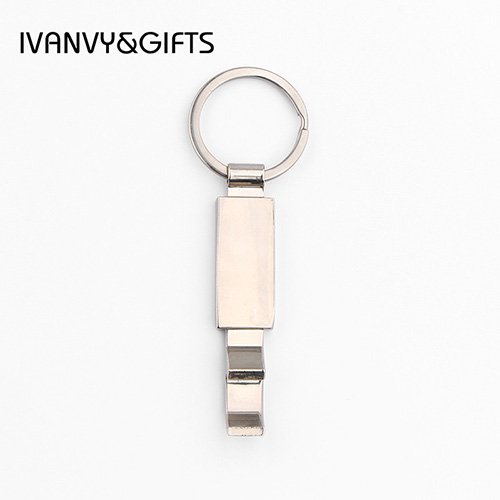 High quality metal keychain