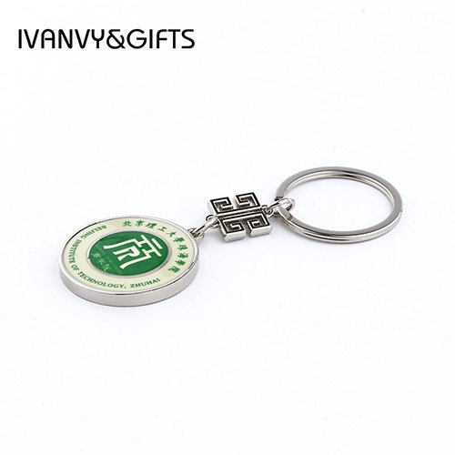 Stainless Steel Personalized Keychain