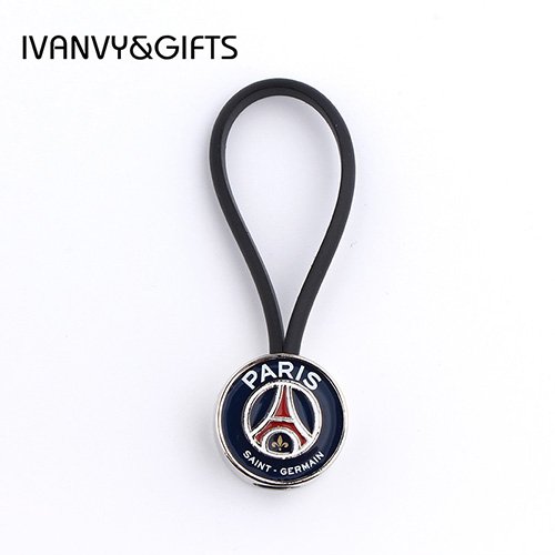 Custom Sublimation Blank Keychain