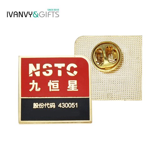 Factory custom event badge